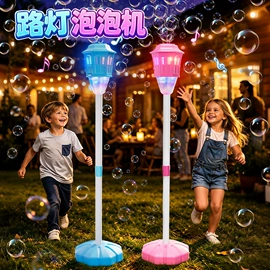 戏水玩具;积木类;泡泡玩具