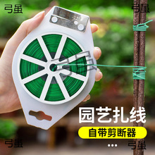 �@ˇ��������ֲ����������֧�������F�������F�z���û�ˇ�ֹ�����