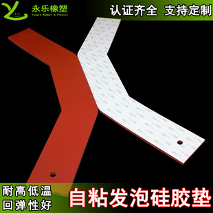 ������ճ�l�ݹ��z�| 늳ظ�����ȼ�l�݉|���Μp���͜ع��z�l�݉|