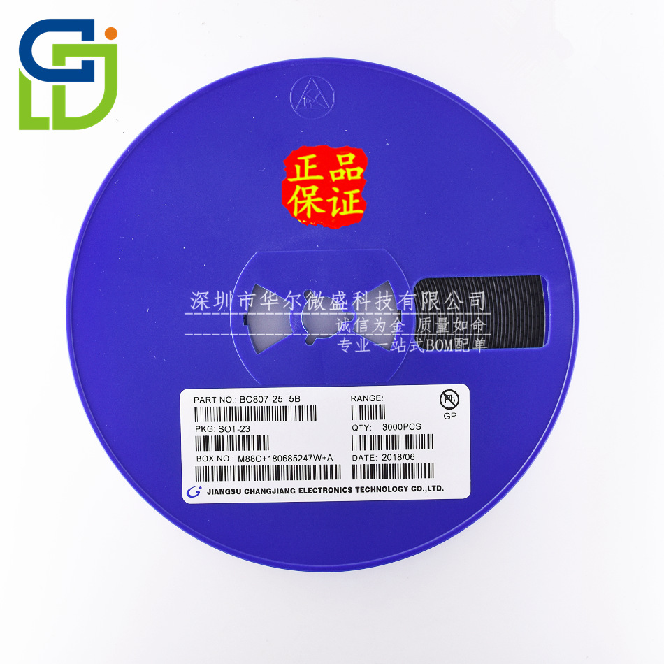 原装正品 BC807-25 丝印5B 封装SOT-23 PNP 45V 500mA 贴片三极管-阿里巴巴