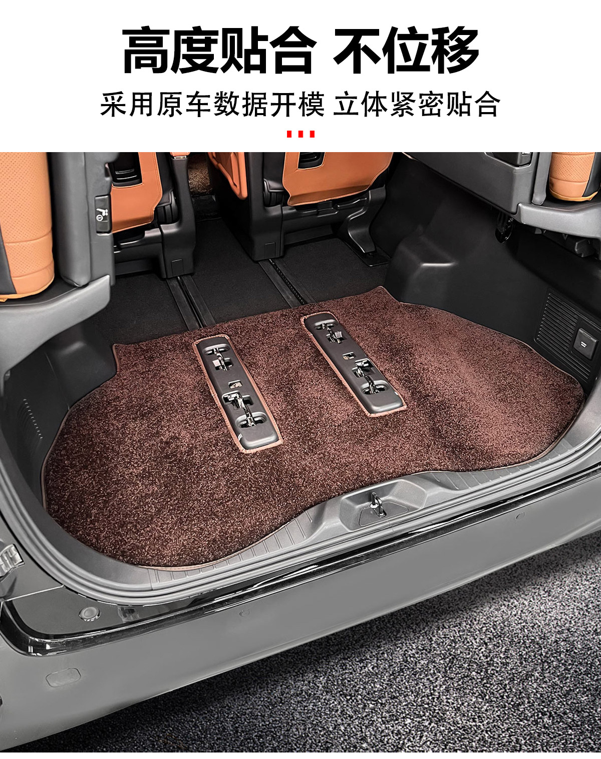 Direct from the manufacturer, suitable for Toyota Alphard 40 series, suede trunk mat, specifically for Wilfa, available in multiple colors