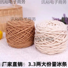 3.3�ɴ�FС���l���h��Ь���l�h��Ь���ιɴ�ë���F��Ьdiy������