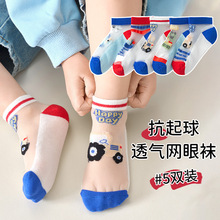 ����Ʒ���ļ���ͯ�m�ӳ�����͸�ⳬ��С��܇�д�ͯ�W����Ͳ�m�羳