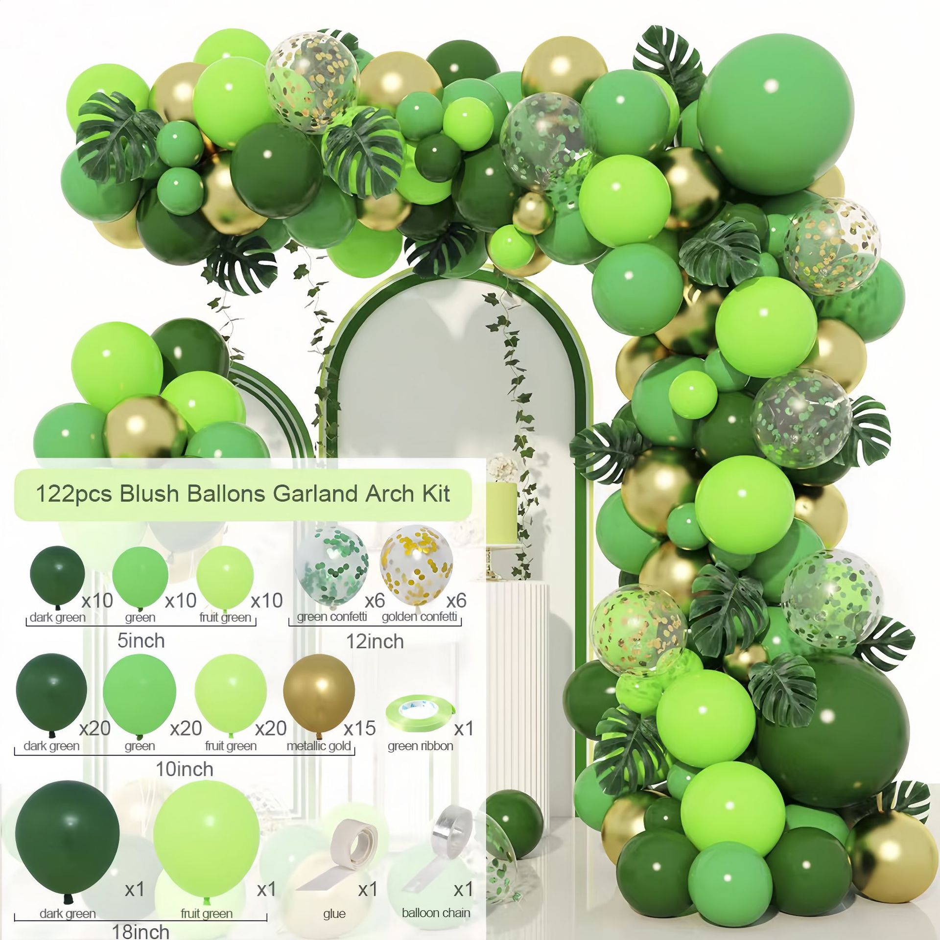Cadena de globos de cumpleaños transfronterizos, set de globos de látex, globos de decoración para fiestas de Amazon, globos para arreglos de cumpleaños