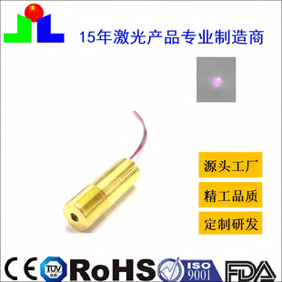 980nm1-5mW�V���z�y����ģ�M�����^������������
