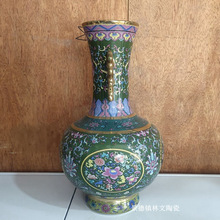 景德镇陶瓷仿古花瓶双耳瓶珐琅彩描金缠枝莲中式精品瓷器制定收藏