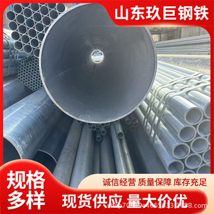 �F؛���l ��\�@�� Q235�����ù�  �F��܇�v�ù� ��\ˮ��