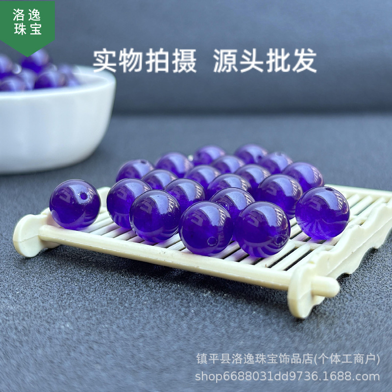 海蓝宝散珠子多彩玉髓串珠水晶珠子散批diy手工多宝手链项链配饰|undefined