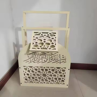 Islamic Home Decoration Prayer Stand Quran Wooden Storage Rack Simple Floor-Standing Display Rack