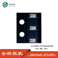 LFCG-3700+ ˿ӡ:UM DC-3700MHz  LTCC��ͨ�˲��� 0805 ȫ��ԭװ