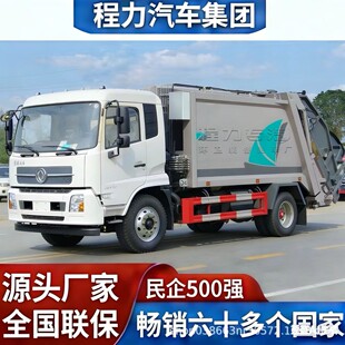 Դ�^�S��ֱ�������������\܇���sʽ����܇���Xһ�v10������܇���s