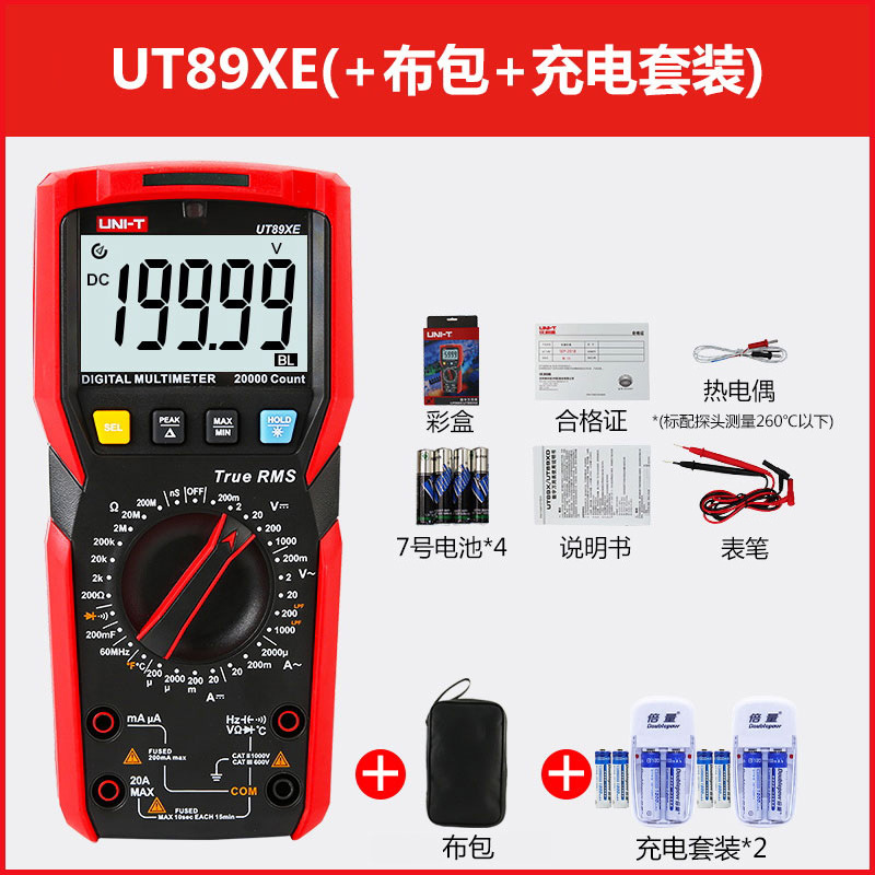 Ut89xe estándar + paquete de tela + paquete de carga