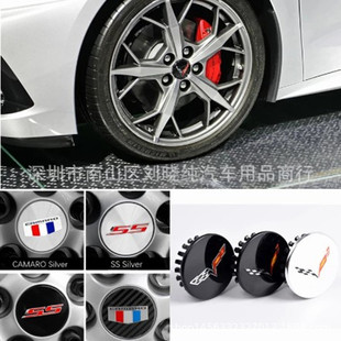 �m��춿��~�_���b݆ݞ�wcamaro������Qԭ܇̼�w�S��ɫ݆ݞ�����w