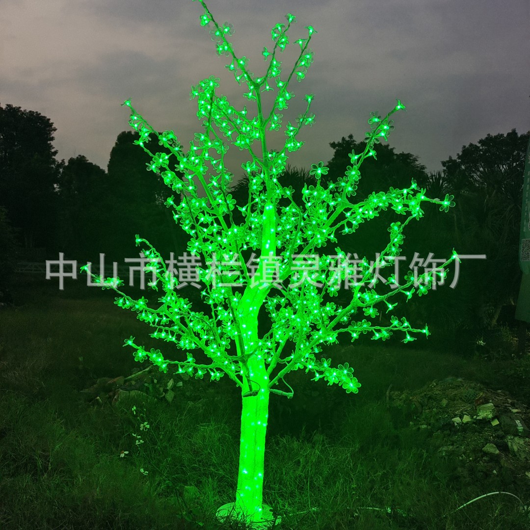 Al aire libre led luminoso árbol lámpara simulación parque cerezo flor melocotón flor a prueba de humedad jardín decoración paisaje árbol lámpara decoración al por mayor