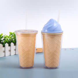 跨境双层塑料杯450ml冰淇淋冰盖夏日冰爽奶茶吸管杯户外运动水杯