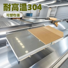 �F؛304���P䓰�ɒ��R�����z  201���P�ɰ��  ��D�k��ӹ�