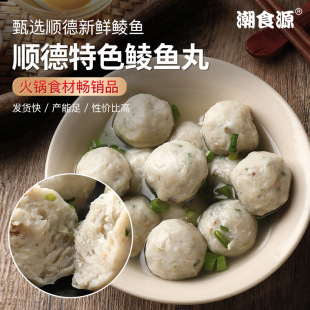 혵���ɫ�N�~��С��ը��Ʒ�N�~���偰��Ʒʳ�������l�F؛����