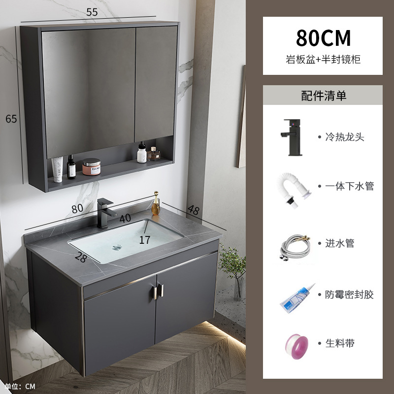 gabinete de baño de aluminio espacial simple combinación lavabo cerámica doméstica lavabo gabinete lavabo