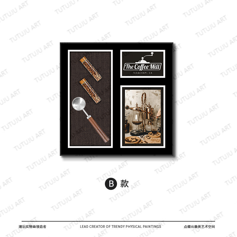 Café Pintura decorativa tridimensional Restaurante Comedor Café Restaurante Pintura colgante Moda Mural físico Comercio electrónico transfronterizo Pintura especial