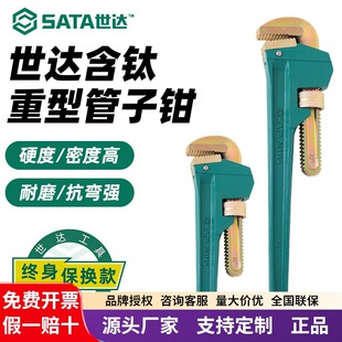 ���_70816A 70817A 70818A 70819A������͹��Q�Ӷ๦�ܹ��Ӱ���