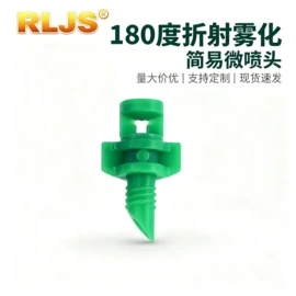 园艺灌溉工具;灌溉工具;排灌机械
