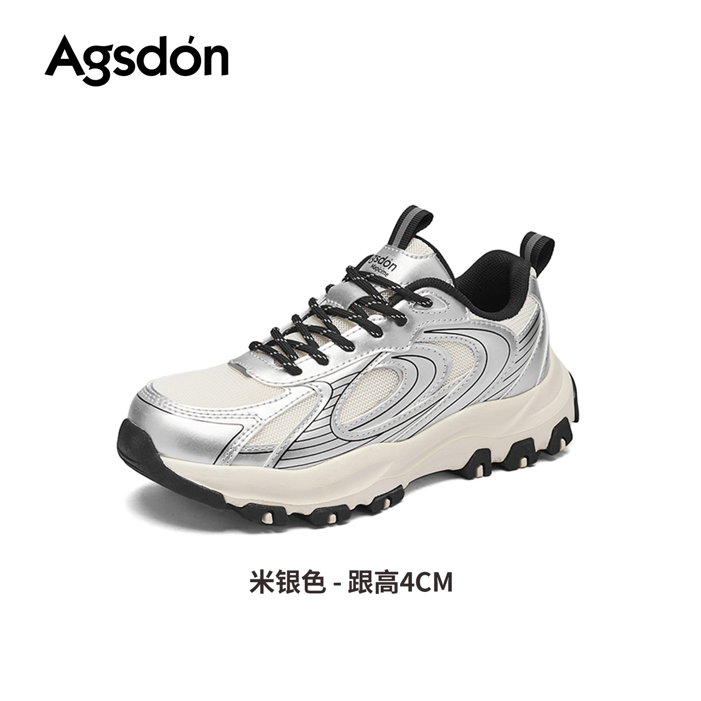 Zapatos deportivos de plata para mujeres 2025 nuevo otoño y invierno para caminar al aire libre con suela gruesa zapatos casuales de gran aspecto