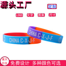 ��ɫ�ֶι轺�ֻ�����������ɫ�˶�ӡˢLOGO����������ֻ�