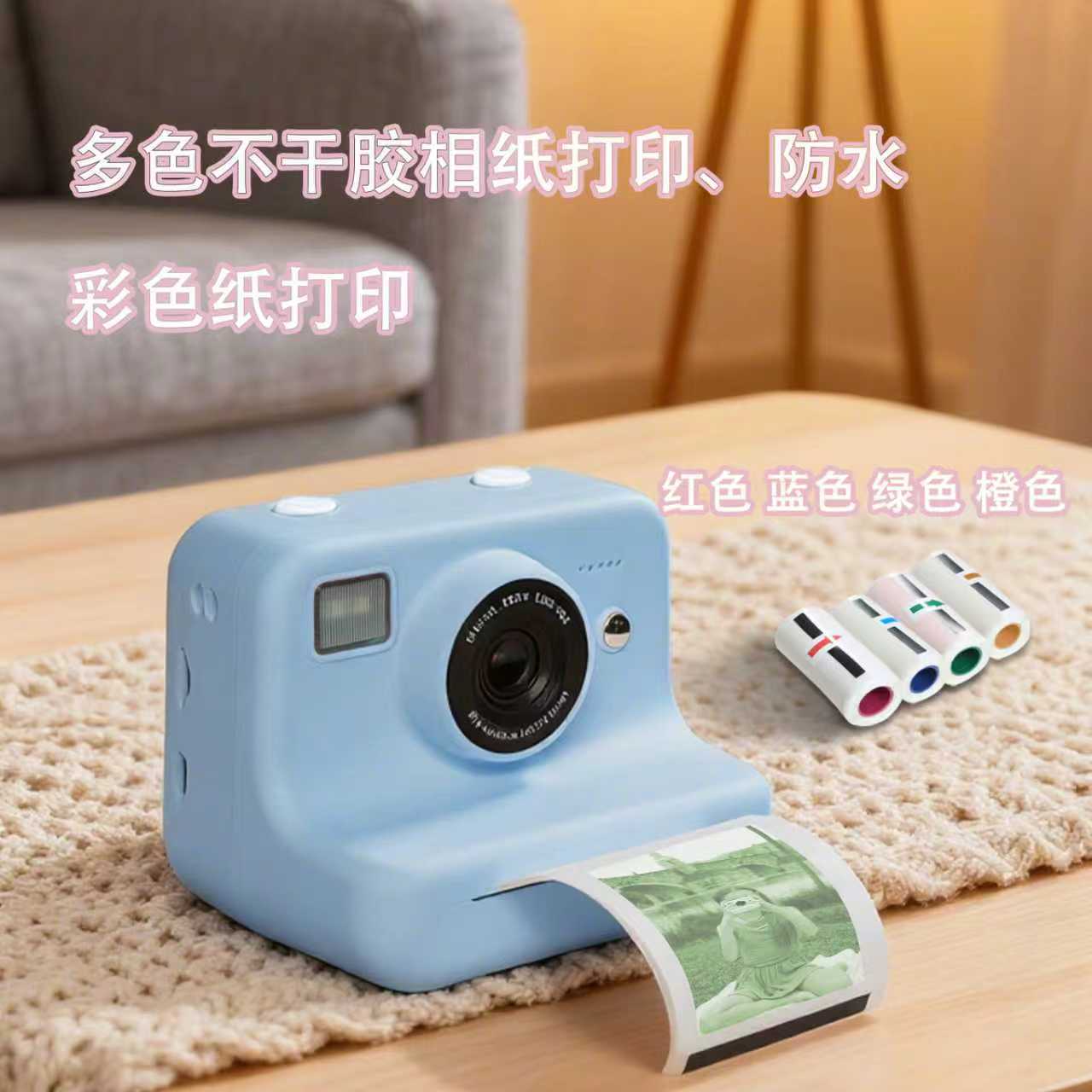 P10 Kidsren's Instant Camera, Instant Printing, Photo and Video Game, Printer Toy Gift
