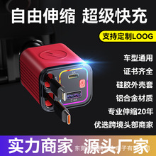 ܇�d�����܇�䱬��Շ���69WPD�������һ�����๦������s��