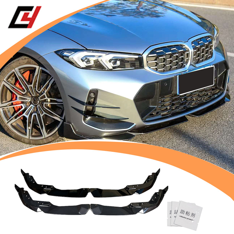 Suitable for 23 Bmw G20G28Lci New Three Series Bright Black Mp Front Lip Front Shovel Two-Stage Punch-Free Front Lip