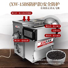 �ŷ�����CС�ͼ��Ò���һ�w�C����ˮ���������������霫�A�Cȫ��