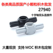 ��50G�𶩡��羳MOC����С������ľ�����ָ�ʮ�������Ӽ�27940