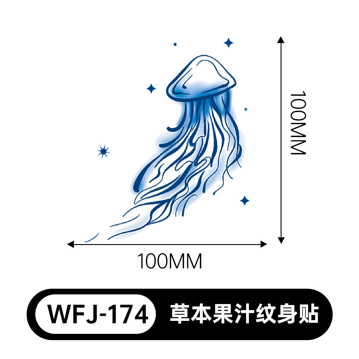 草本の漫画は花の腕の草本のジュースの紋章をつづり合わせて防水して汗を防ぎます。