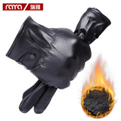 Winter Men's Touch Screen Leather Pu Gloves, Thick Warm Casual Outdoor Cold Proof Riding New Gloves