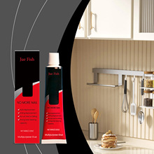 JUE FISH ����z ���B�Ҿӿ������͜ط���ɴu���ٲ���ͨ������z