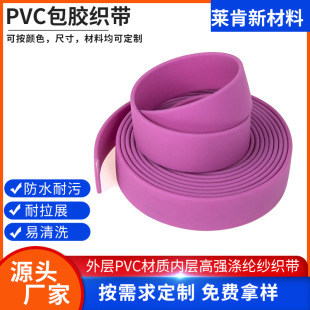 ����PVC���z�������y������Ʒ������K���¼玧�R�߷�ˮ����