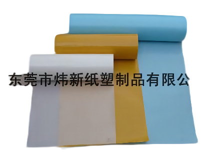 离型纸 (14)002