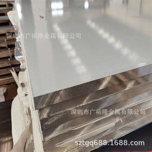 ���� 7075�����X�� 7A04�X�� �X�V�Ͻ�5A06�X�Ͻ�� �����X��