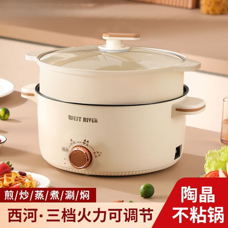 찜기 포함 5.6L Yunduo White(요리가 빠르고 향긋함), 5~7인용