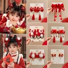 ꃺͯYlA^lLhlŮͯЇLA^