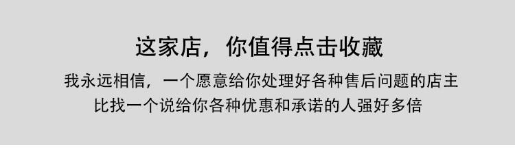 O1CN01WOnea21qcNQIToQkp_!!2212