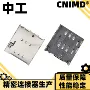 镀金耐久6ppushpushtype卡槽连接器