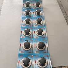 һ��12�����Q�w�^��ˮ���ñ늟�ˮ���푽�Ƭ�����Q����Q���w