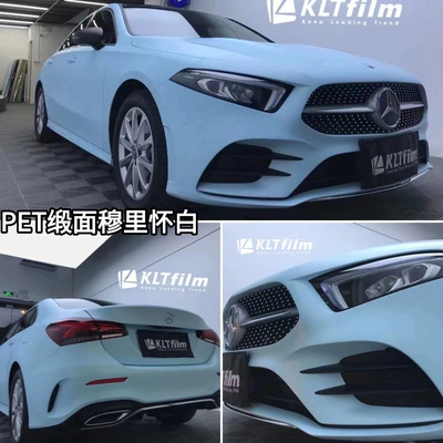 Color-Changing Film, Silk-Like Texture, Ultra-Satin: Auto Color Change Film - pet-satin-mulihuai-white-152m-x165