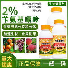 �����S�Ȕ�2%�а������ʸ��ٹ��会�������ط��ѹ��o�����L�{����