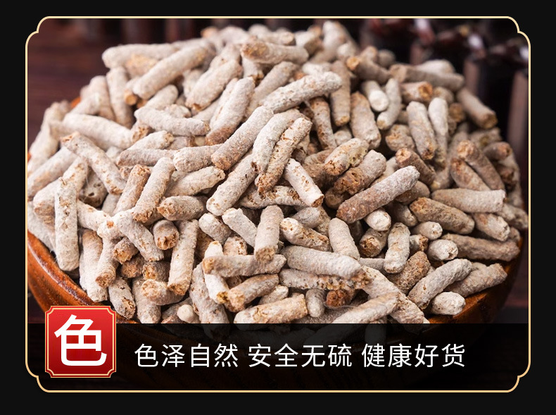 Bai Ding Xiang (Passer montanus Faeces) — Dried TCM Herb, 500g Bulk specifications