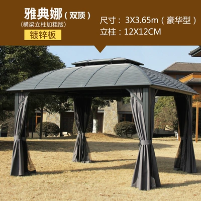 Çadırlar — Pavilion Roman Canopy Aluminum Alloy - athena-3x-425-luxury-model-more-than-8-people
