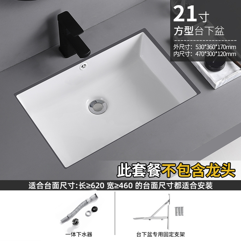 lavabo cerámico cuadrado redondo lavabo cerámico lavabo de inodoro de hotel incrustado lavabo de manos de mesa