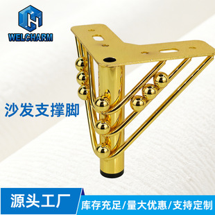 ɳ�l�_����V��䓽��F���_����ɳ�l����_֧���_�Fˇ����C038�羳