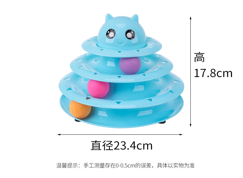 0180Cat toys_03.jpg